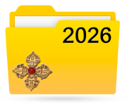 folder2026
